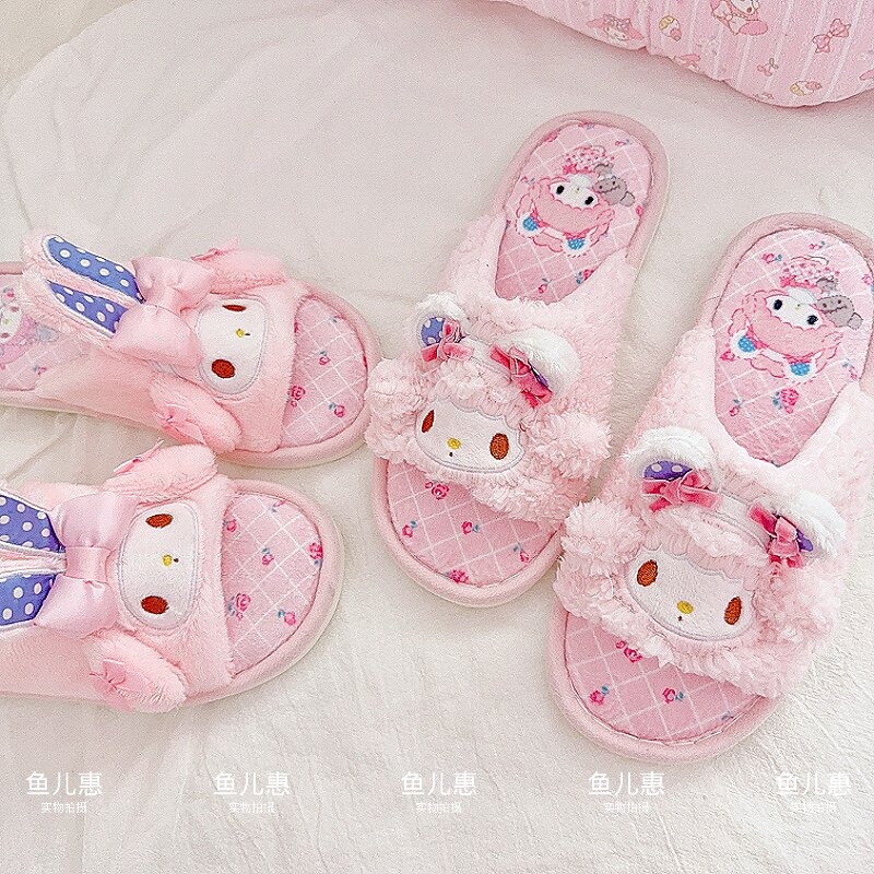 Luxury Lifestyle Items - Nuevas Pantuflas de Piano My Melody
